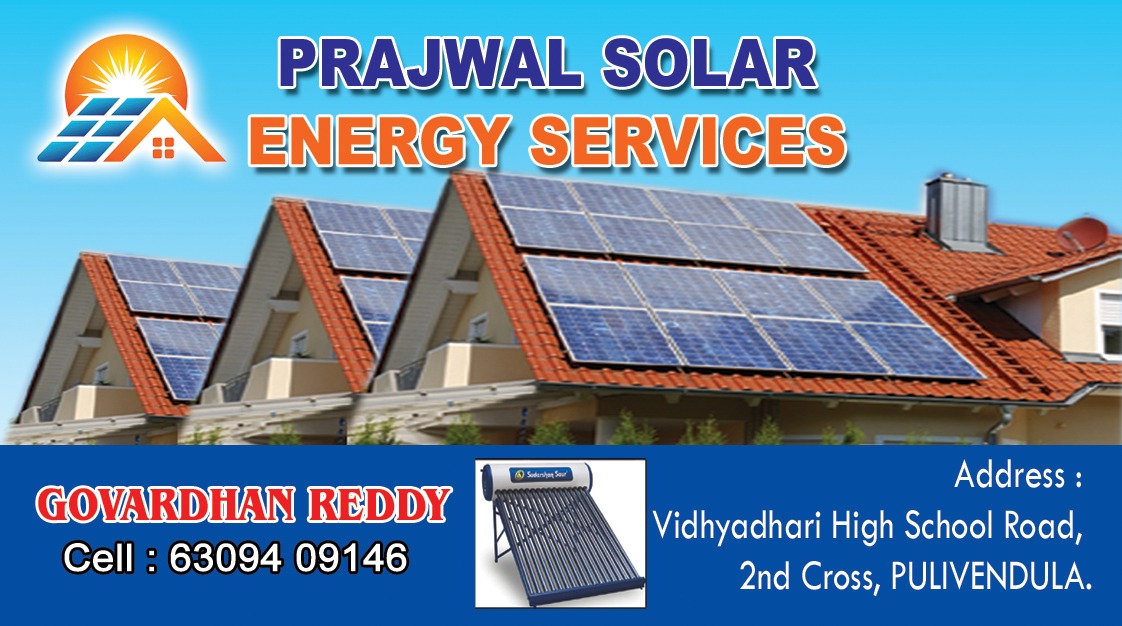 Prajwal solar Energy Services