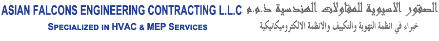 Asian Falcons Engineering Contracting LLC logo