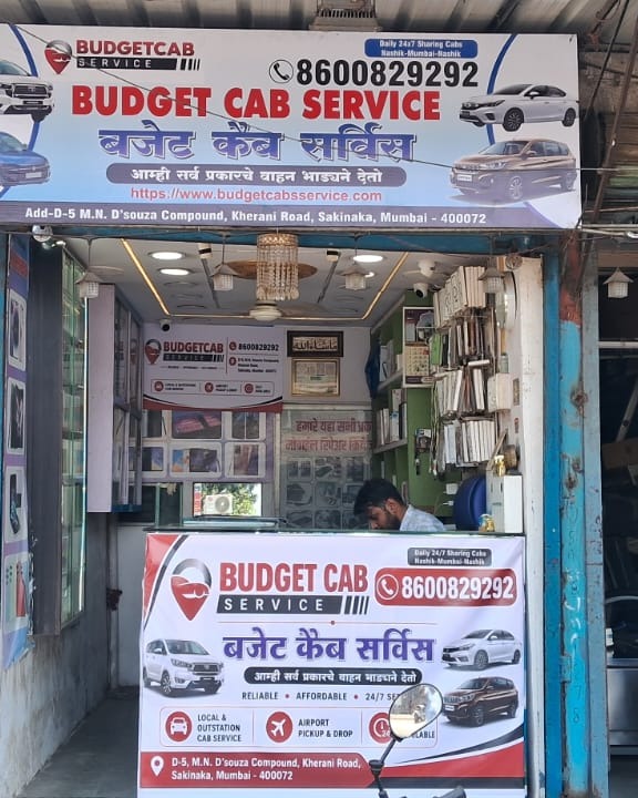 Budget cab service photo 1