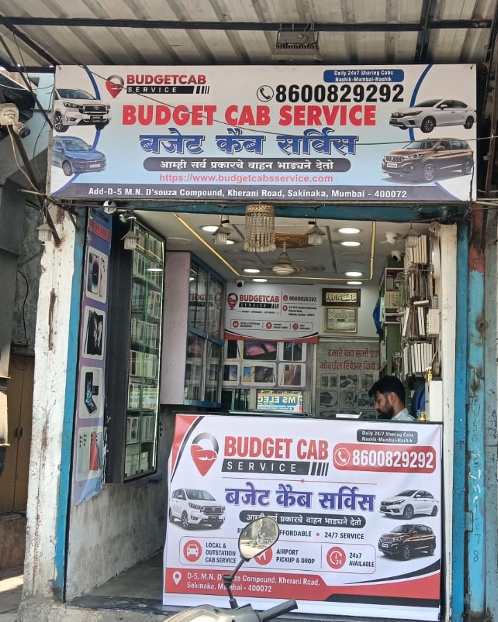 Budget cab service photo 3