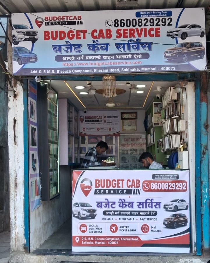 Budget cab service photo 5