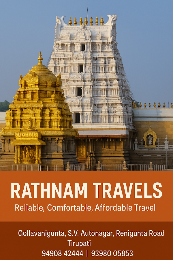 Rathnam Travels
