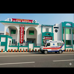 Alpine Multi Speciality Hospital logo