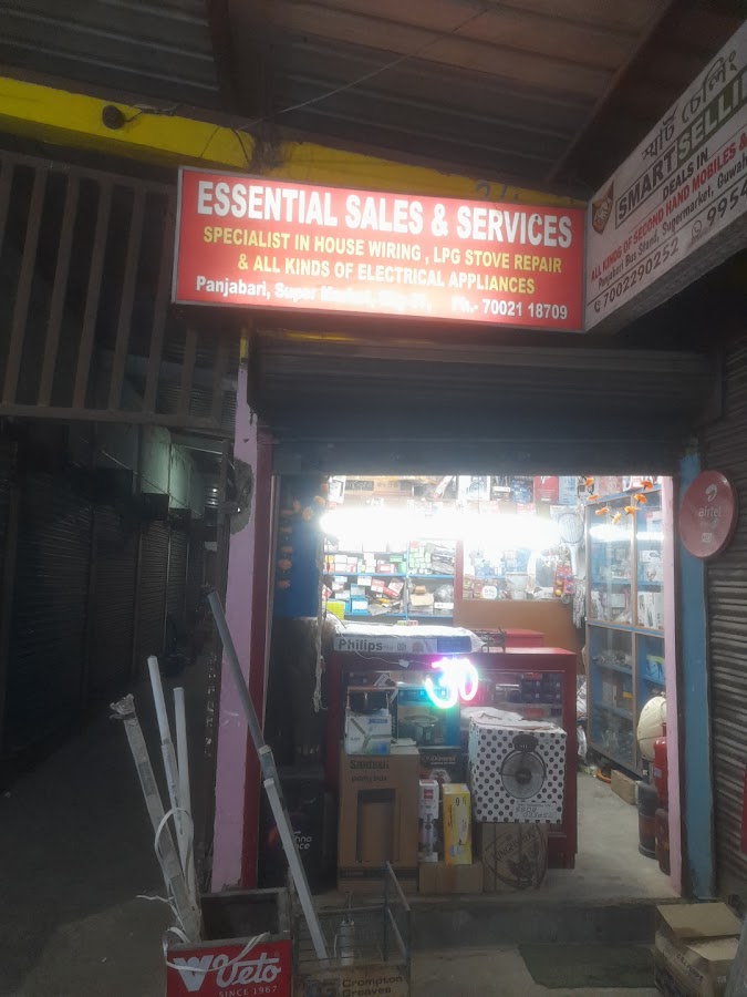 Essential sales and service