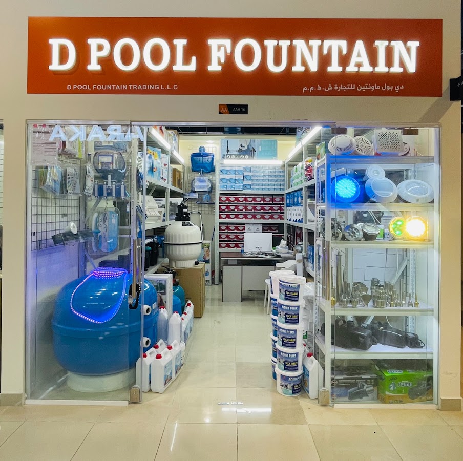 D Pool Fountain Trading LLC