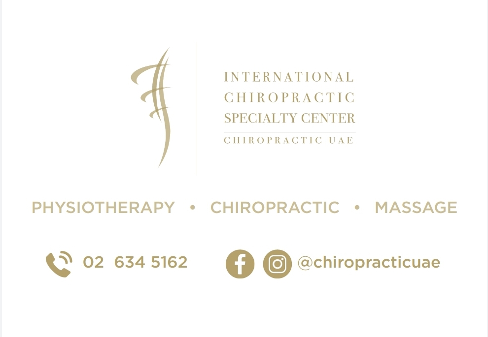 Advanced Chiropractic Center (Chiropractic UAE)
