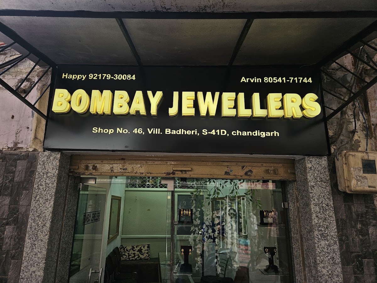 Adverzin Media - Acrylic Board, 3D LED Board, Glow Sign, ACP Board, Name Plate, CNC Jaali Cutting