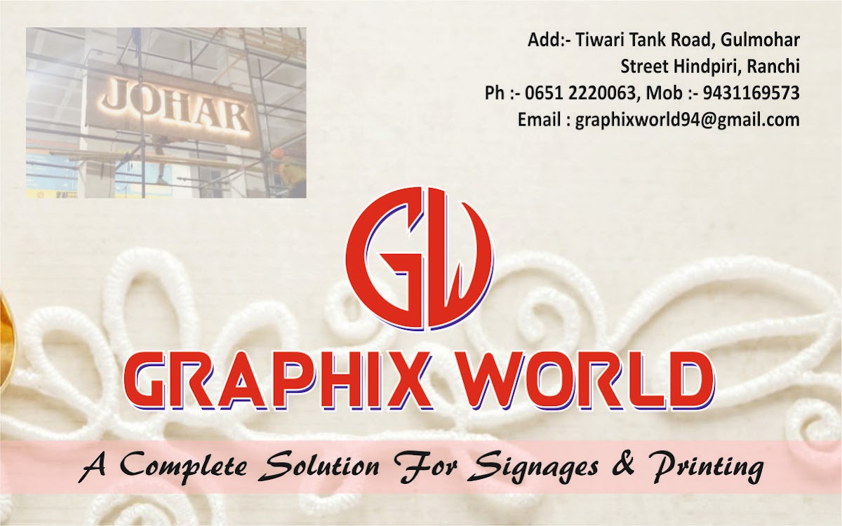 GRAPHIX WORLD AD AGENCY CNC/ WPC/MDF/LASER CUTTING/FLEX PRINT/ ECO SOLVENT / Signage Manufacturing Company