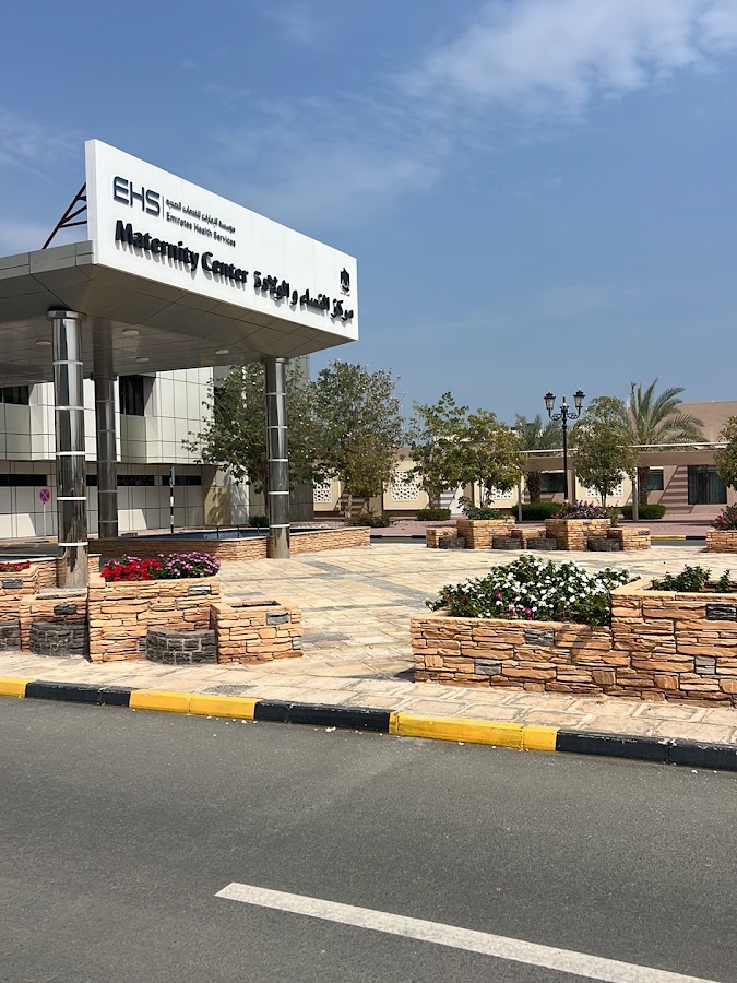 Maternity Center - Fujairah Hospital