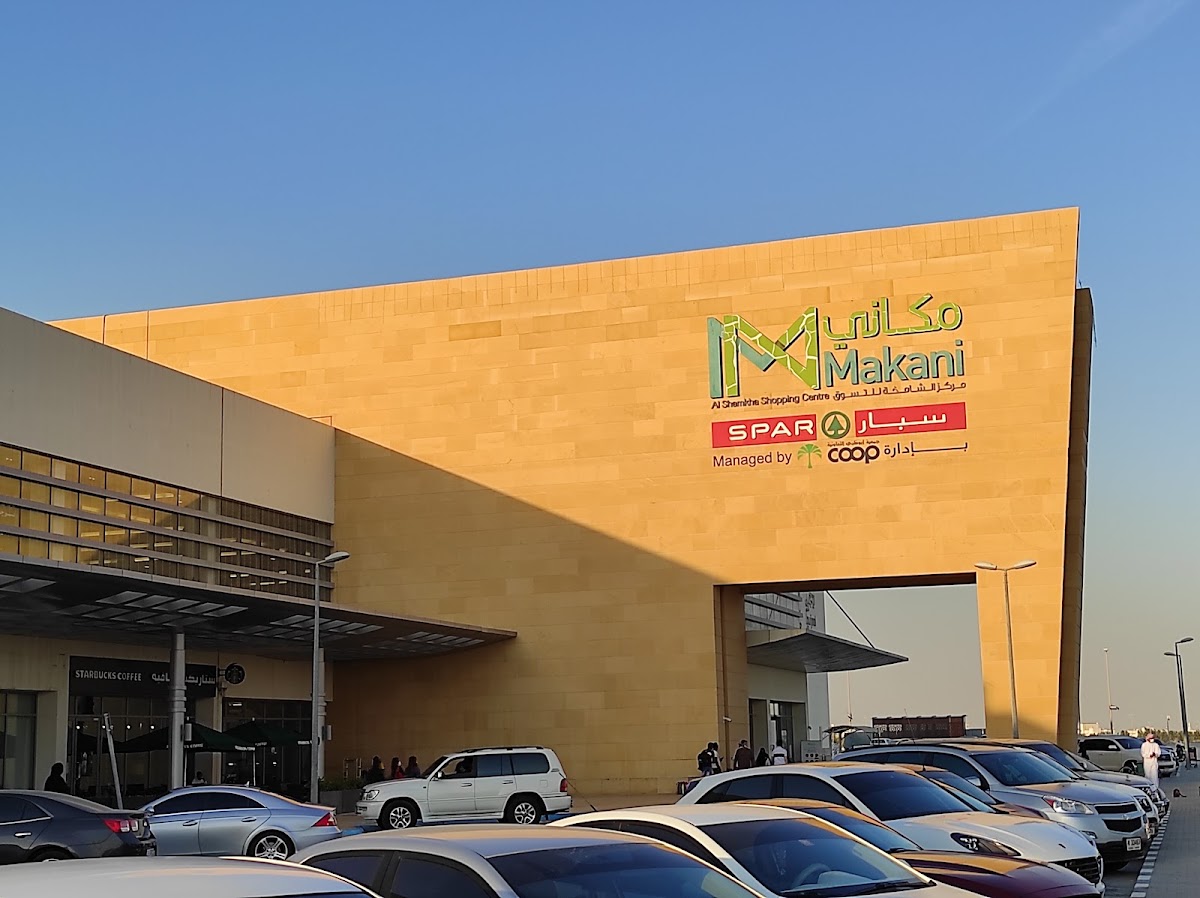 Makani Al Shamkha Shopping Center