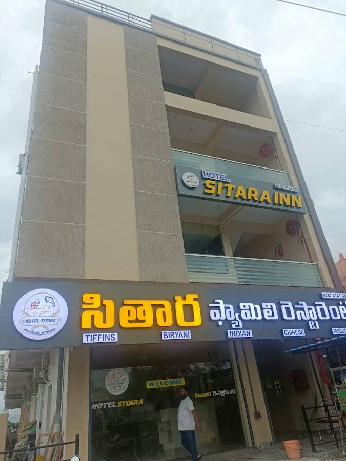 Hotel Sitara