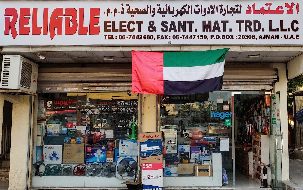 Reliable Electrical & Sanitary