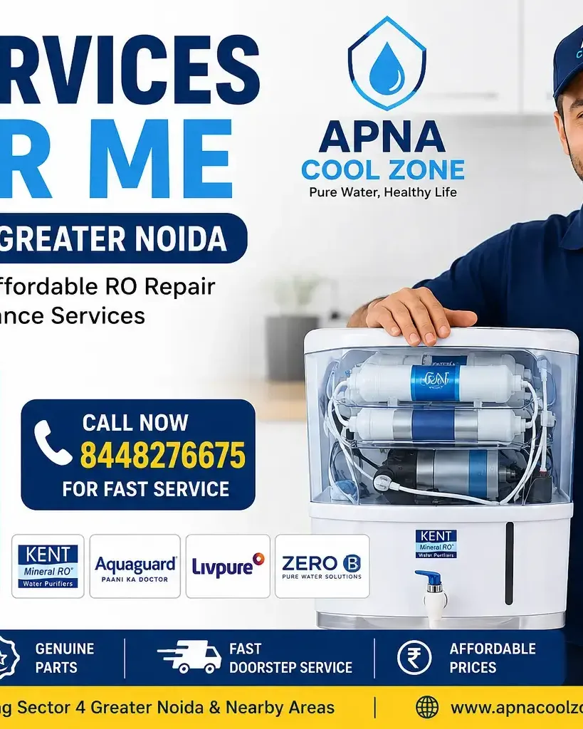 Apna Cool Zone photo 2