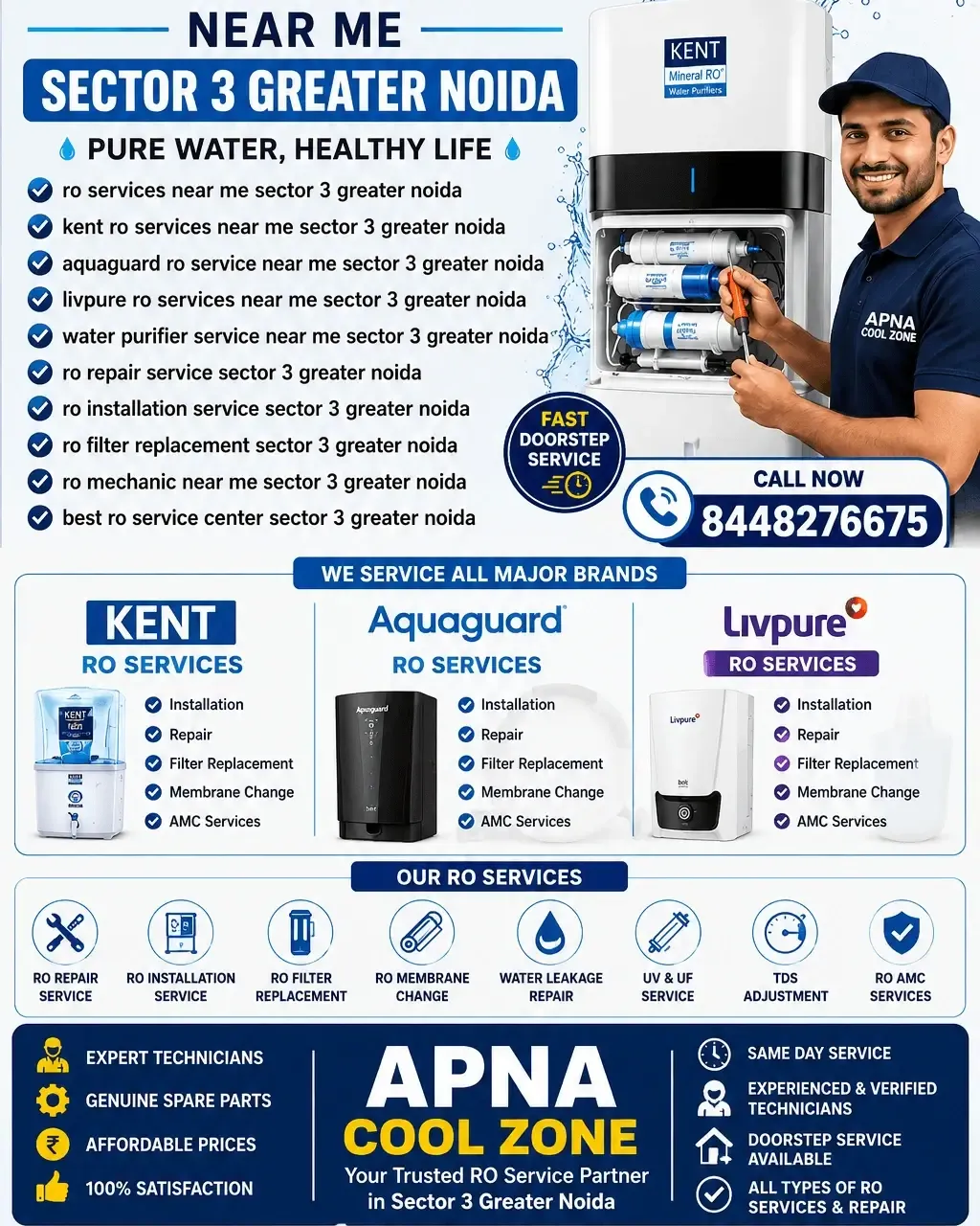 Apna Cool Zone photo 1