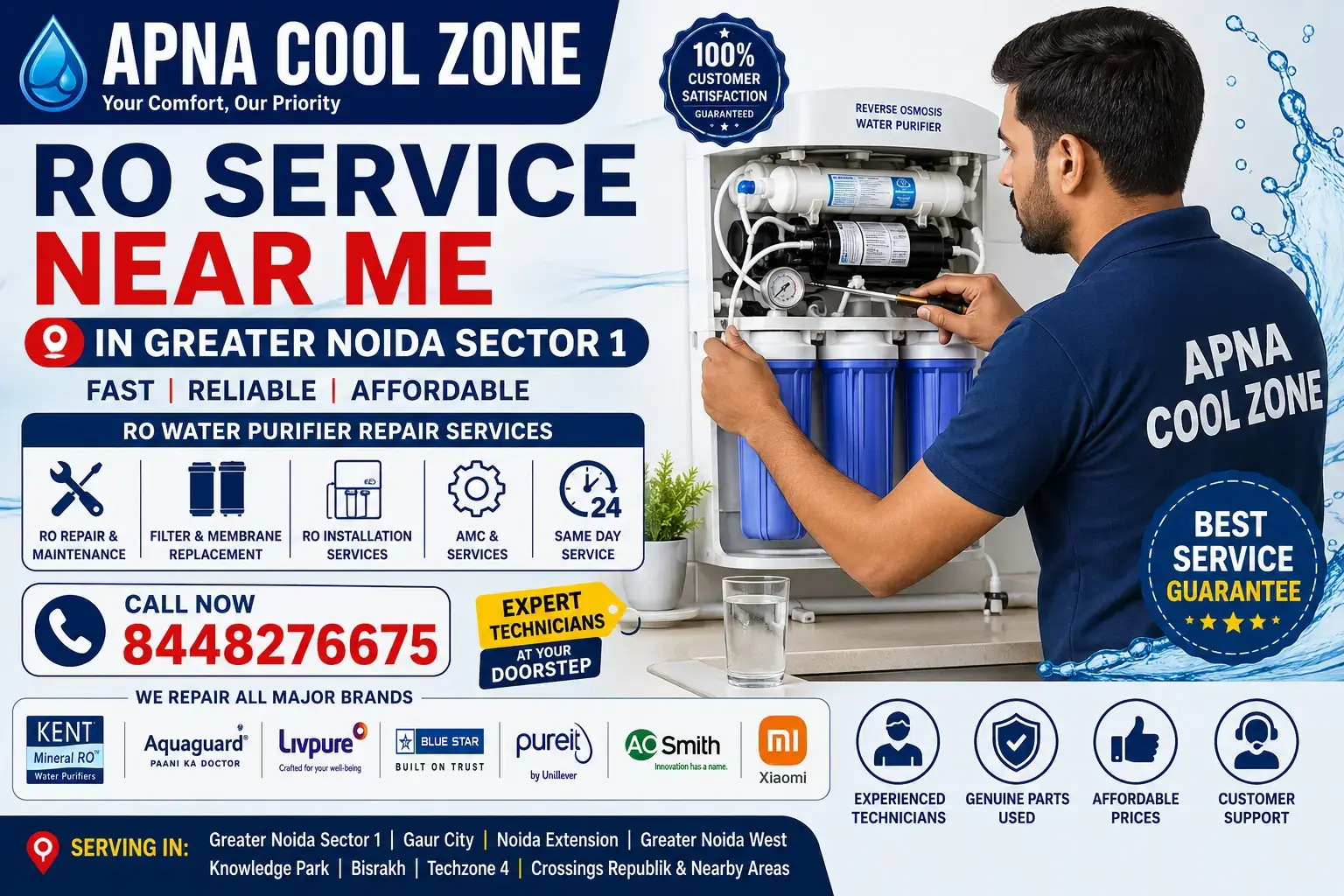 Apna Cool Zone photo 6