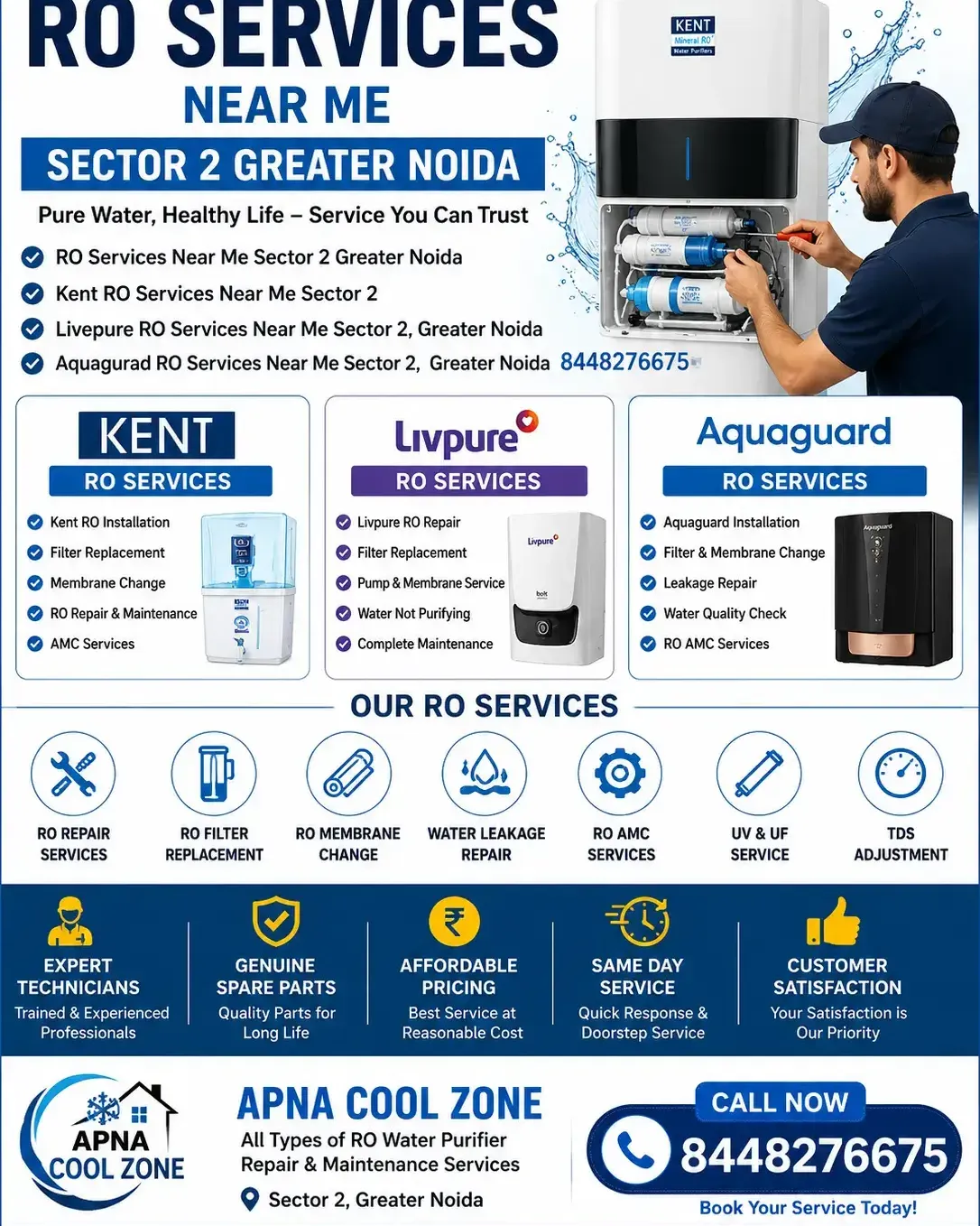 Apna Cool Zone photo 3