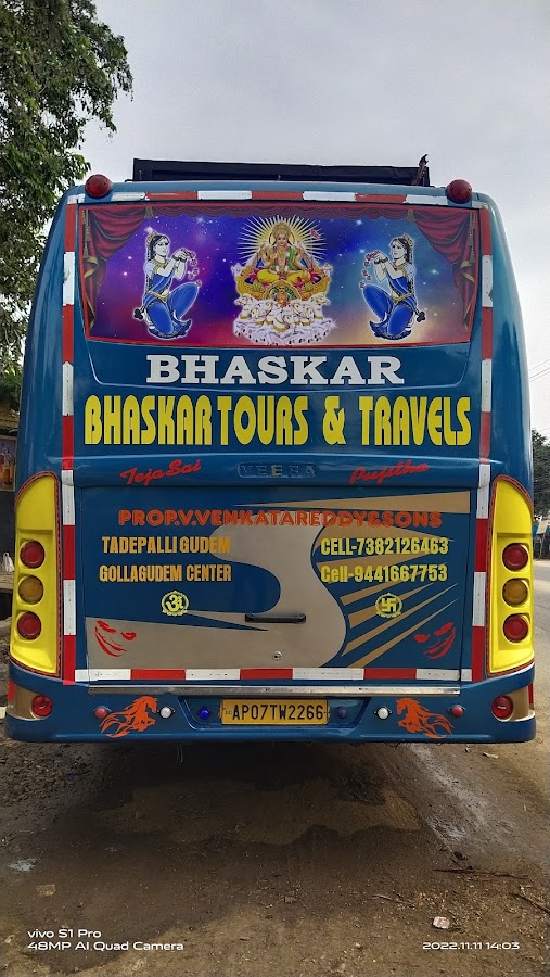 Bhaskar Travels