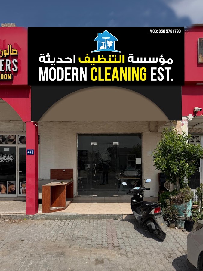 Modern Cleaning Est.