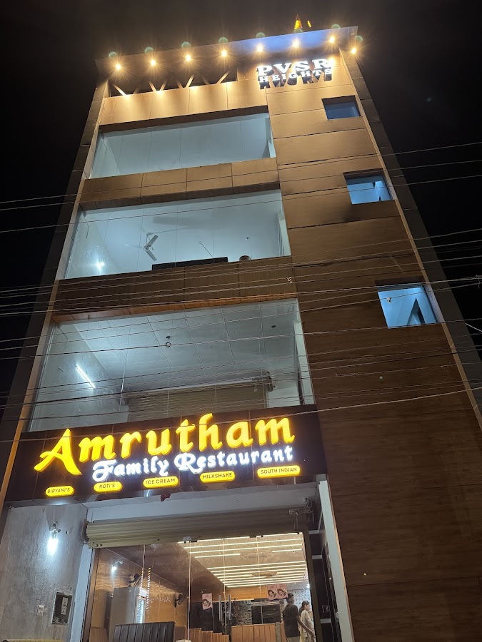 Amrutham Lodge