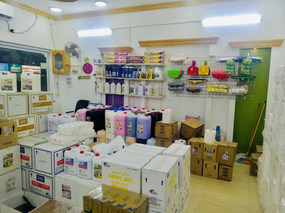 Al Safa Cleaning Material Trading