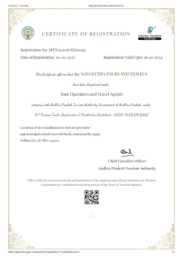Sangeetha Holidays Private Limited