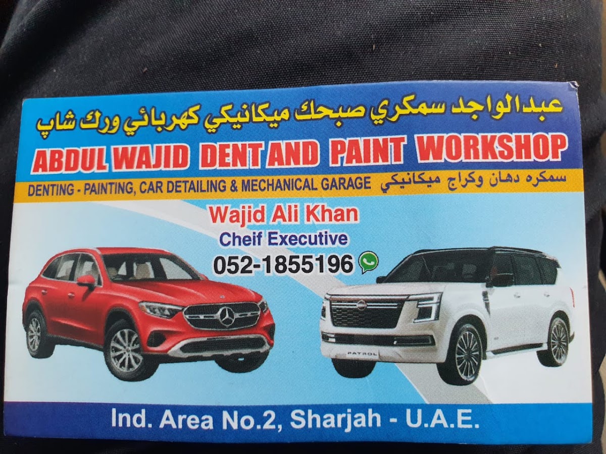 Wajidalikhan