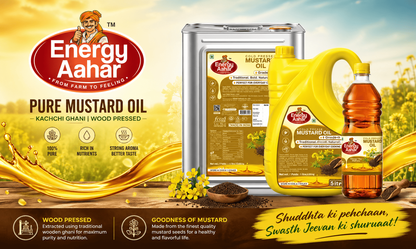 Energy Aahar photo 5