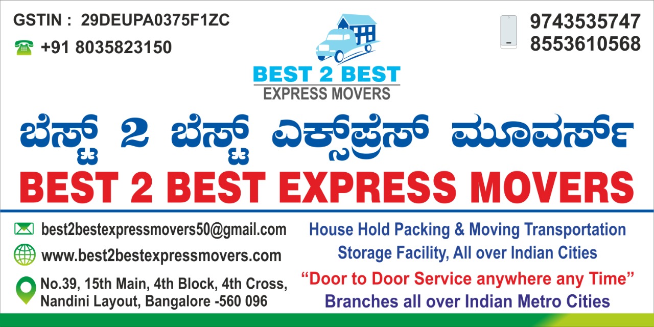 BEST2BEST EXPRESS MOVERS photo 5