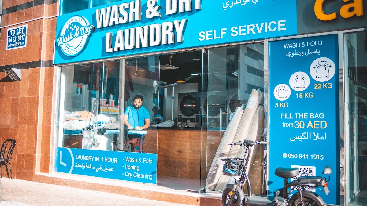 Wash & Dry Self Service Laundry