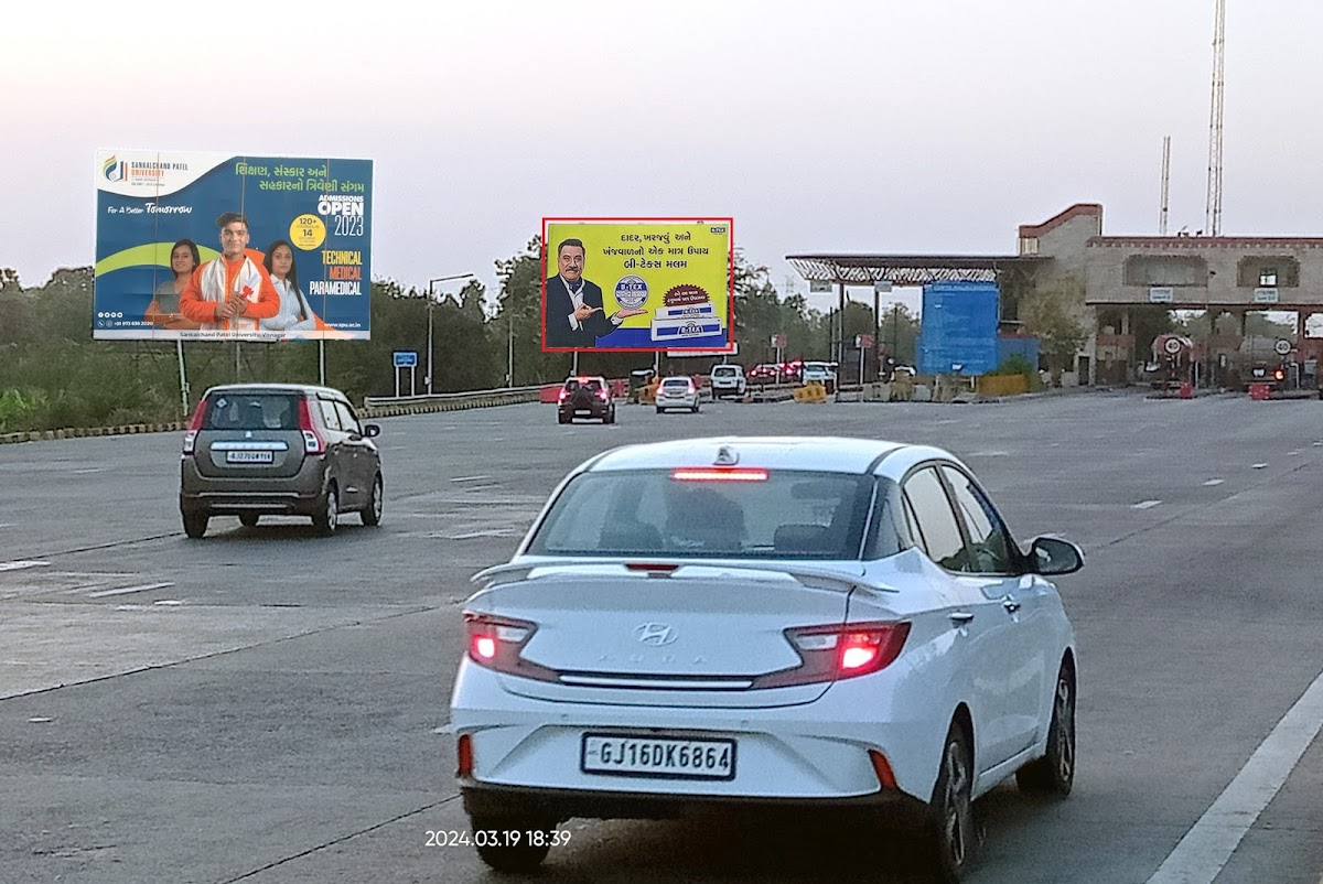 Abhik Advertising Pvt. Ltd.