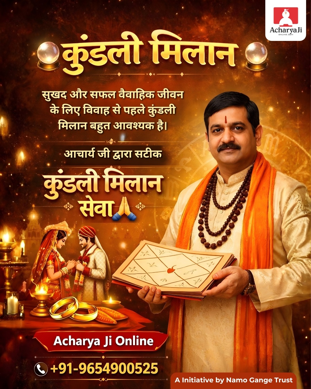 Pandit Ji Delhi NCR photo 7
