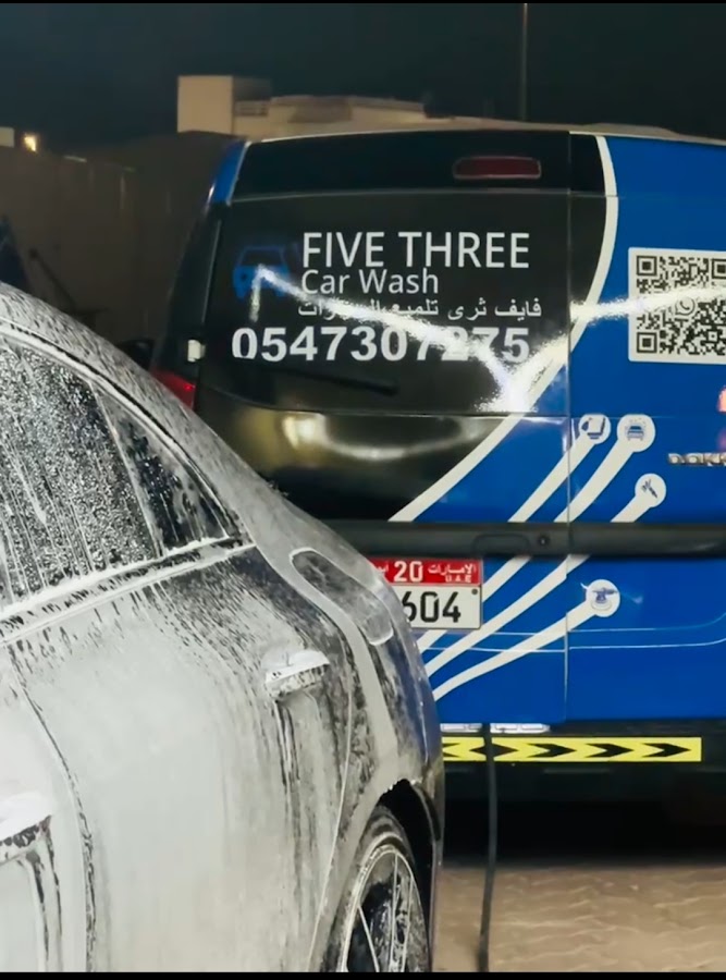 Five Three Car Wash