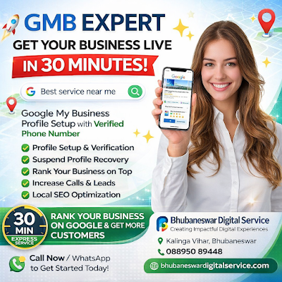 Bhubaneswar Digital Service - A Unit Of Global Service