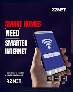 R2 Net photo 3