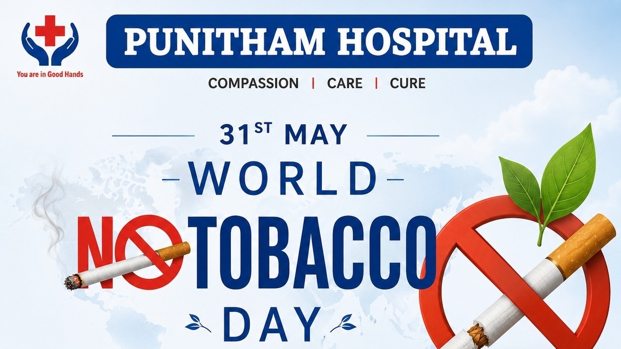Punitham Hospital Multi Specialty & Urology Hospital photo 5