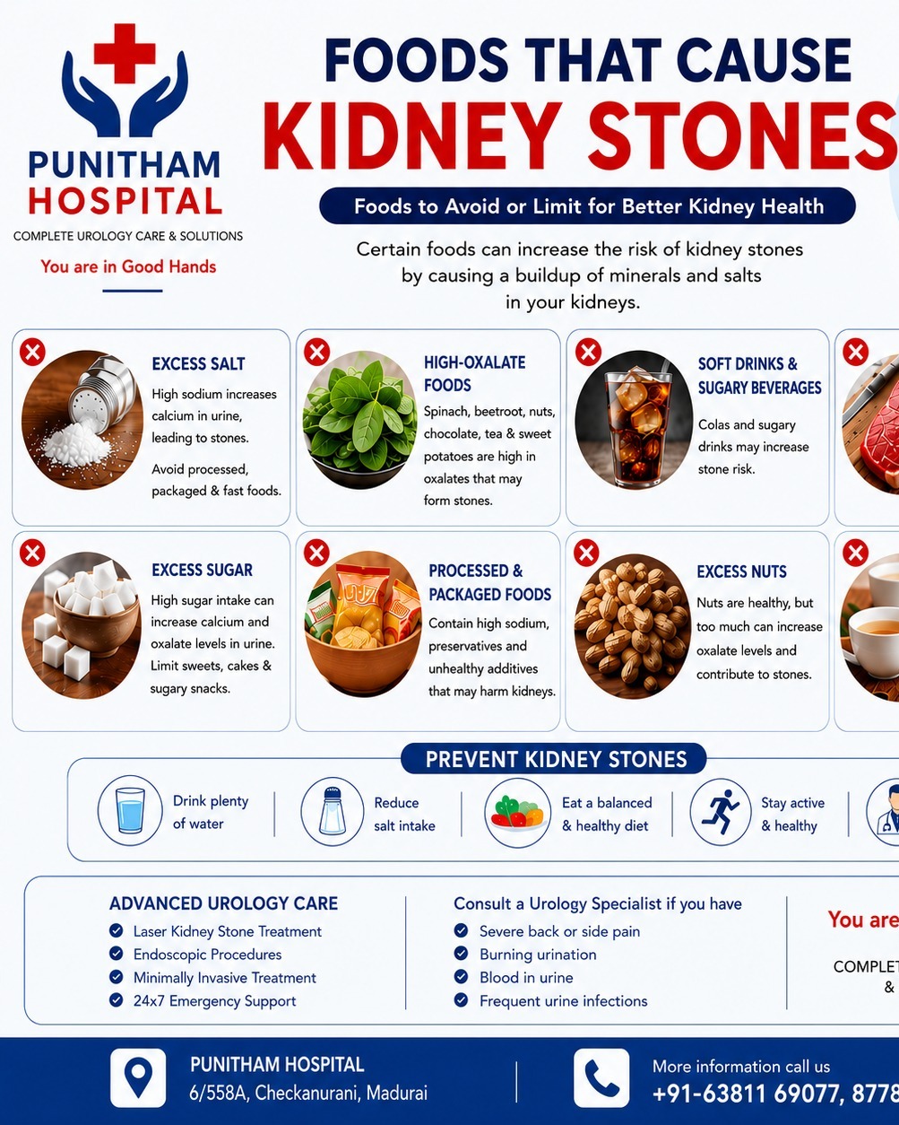 Punitham Hospital Multi Specialty & Urology Hospital photo 3