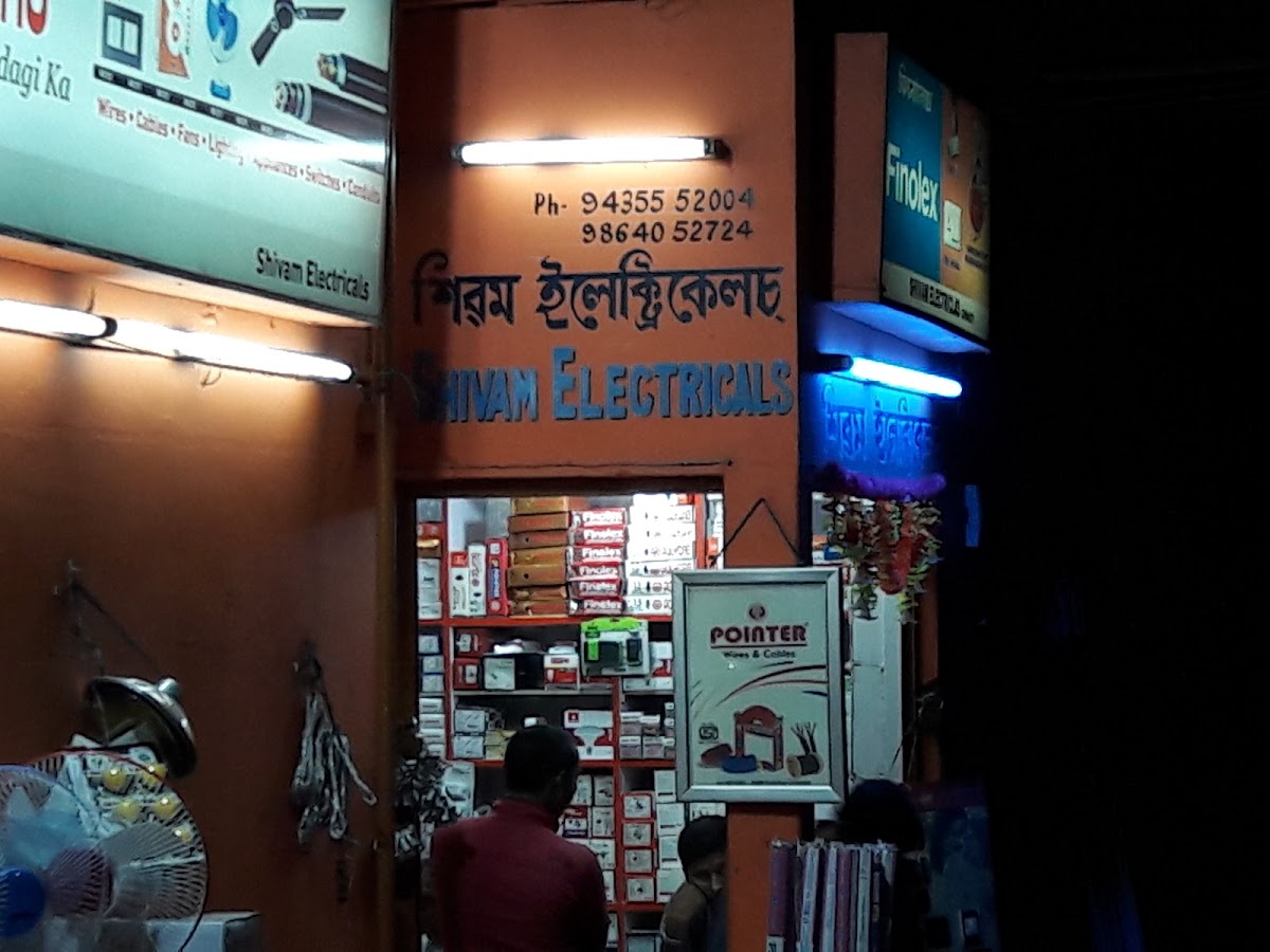 Shivam Electricals