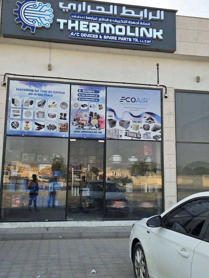 Thermolink AC Devices and Spare Parts
