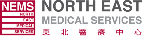 North East Medical Services (NEMS) - 211 Eastmoor Clinic logo