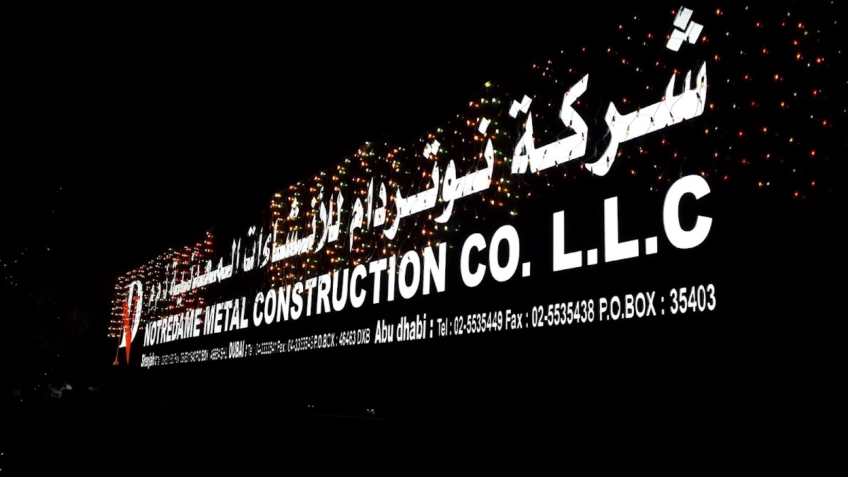 Notredame Metal Construction Co LLC