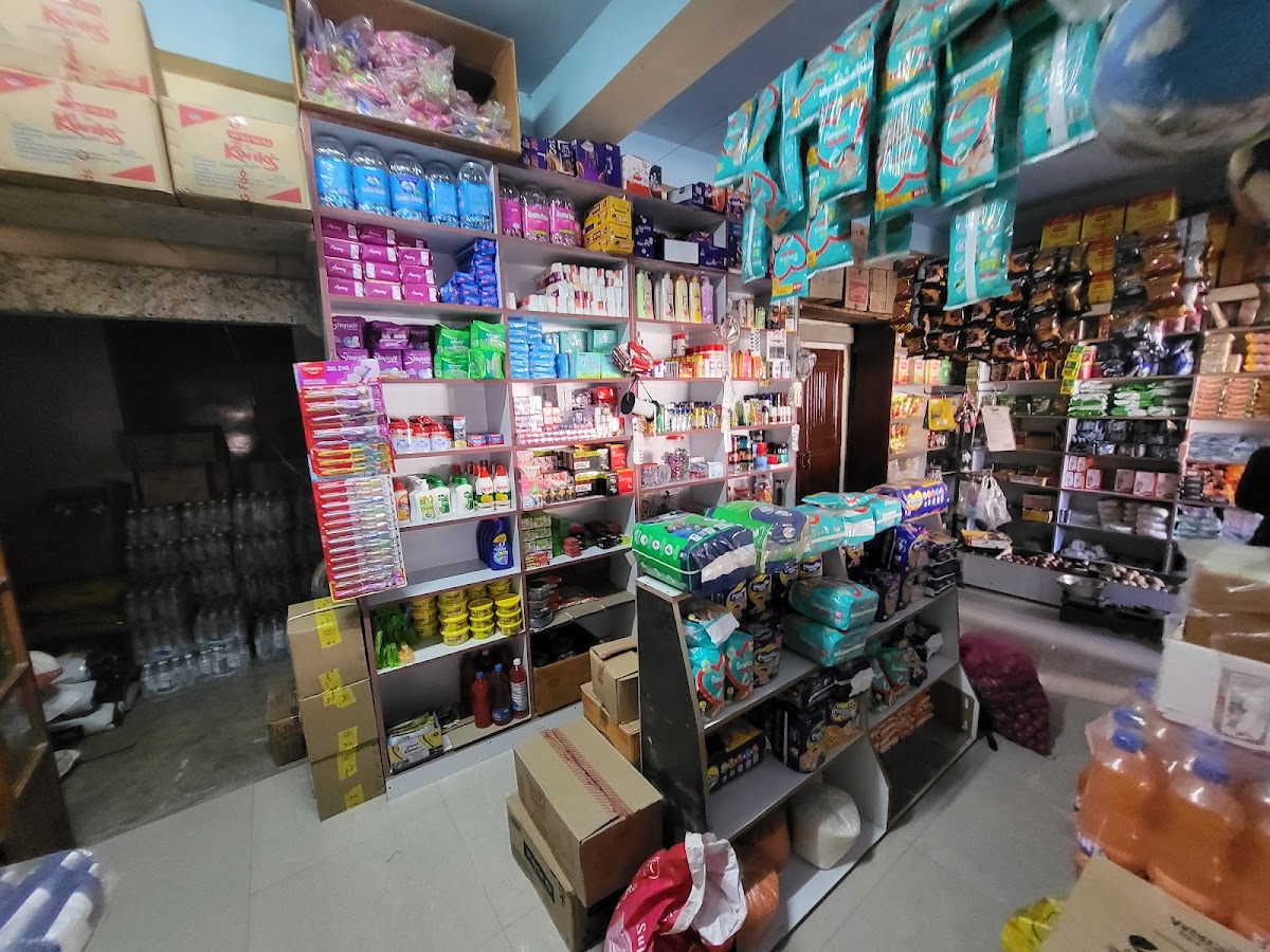 Nancy Variety Store