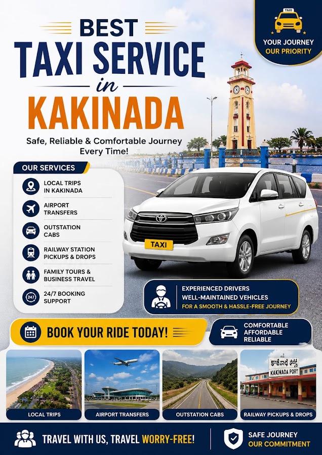 Sri Prakash Car Travels In Kakinada