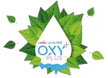 Oxy Plus Water - Bottled Drinking Water Supplier logo