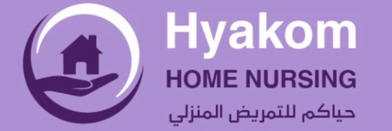 Hyakom Home Health Care Service L.L.C logo