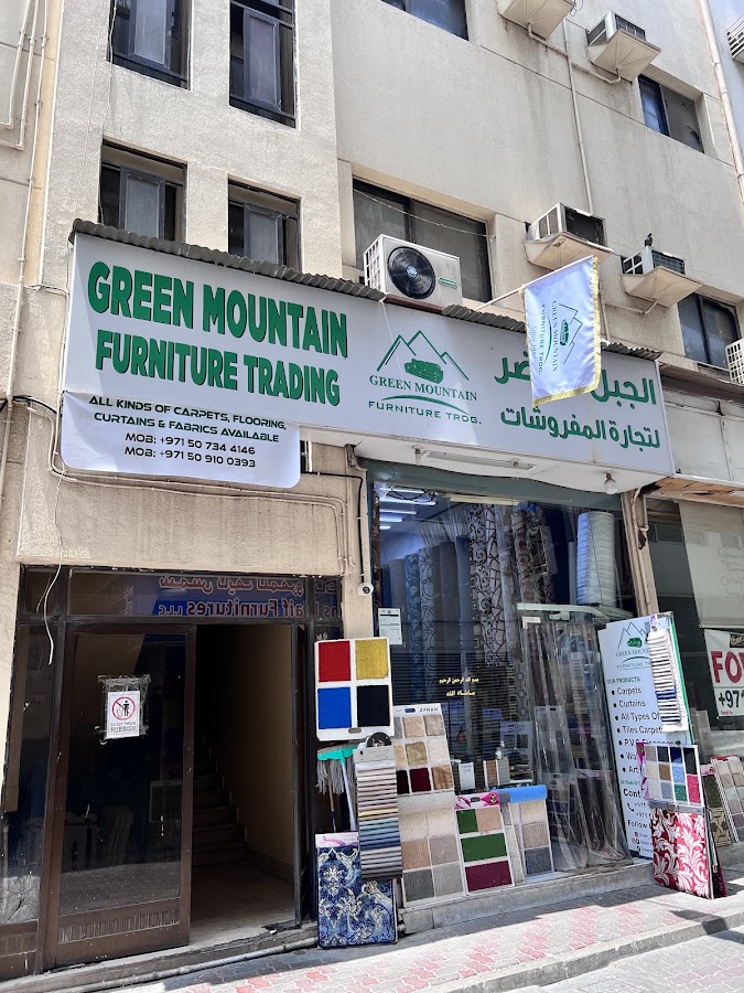 Sak green world