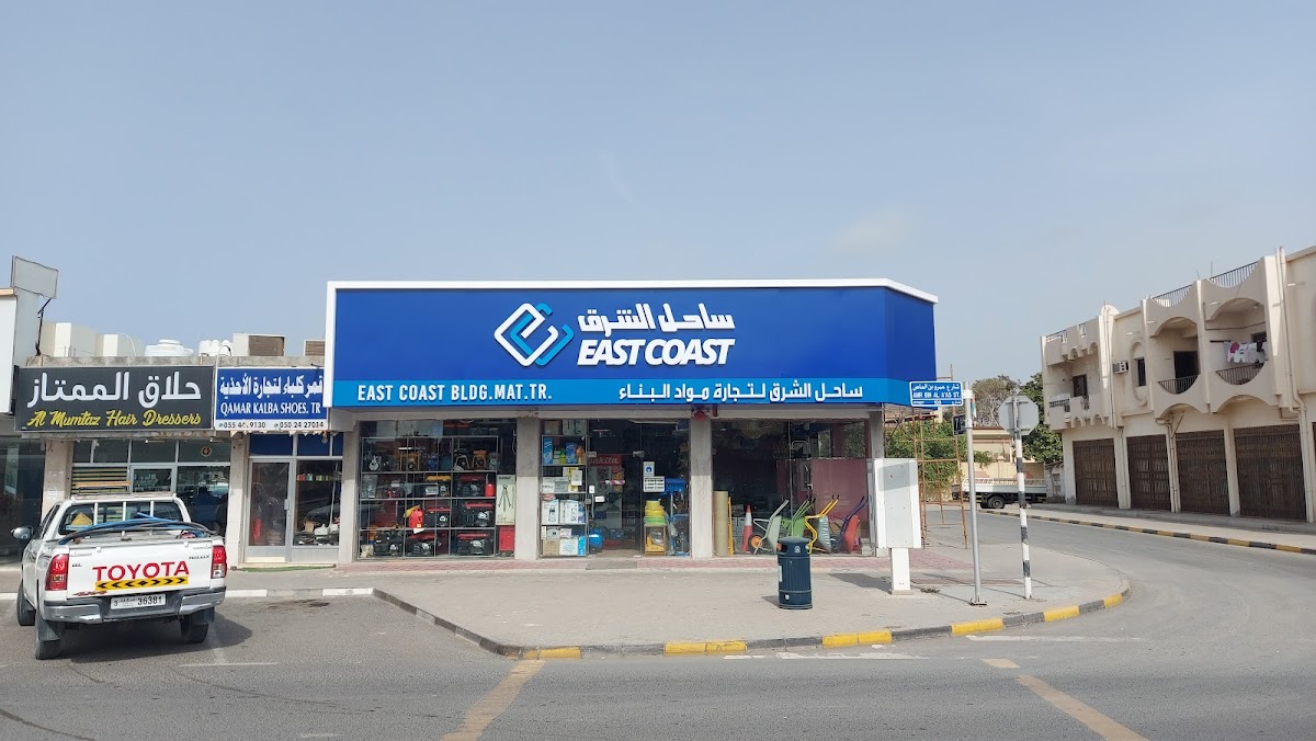 East Coast Building Materials Trading
