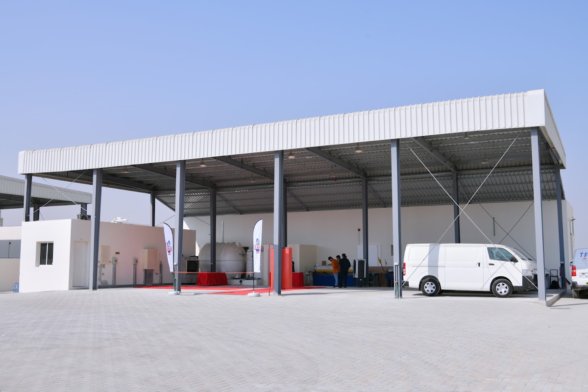 Airkon Refrigerations Industry L.L.C - Uaq