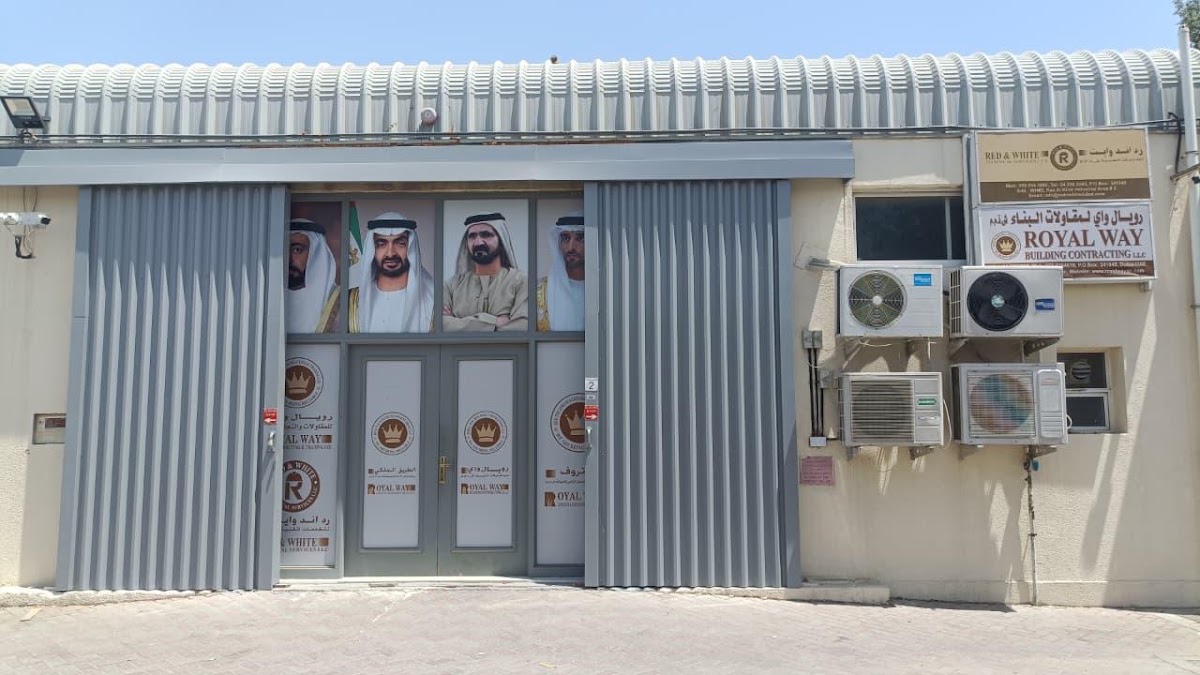 Cleanway Management Services