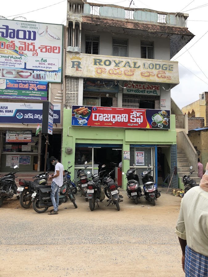 Hotel Rajadhani