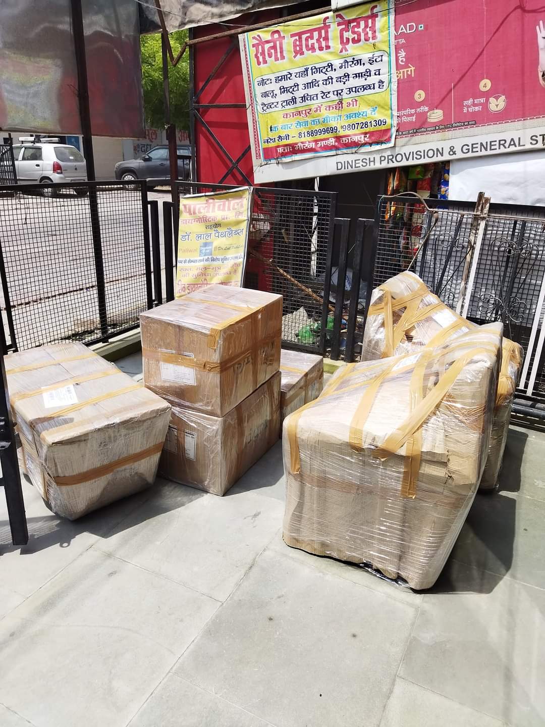 Sona Paclers And Movers photo 6